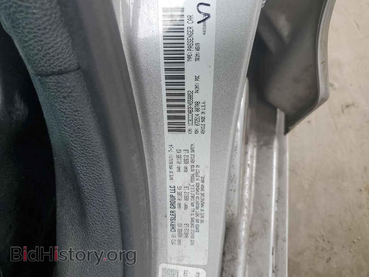 2015 CHRYSLER 200 - VIN: 1C3CCCAB3FN558852 - Фото 12