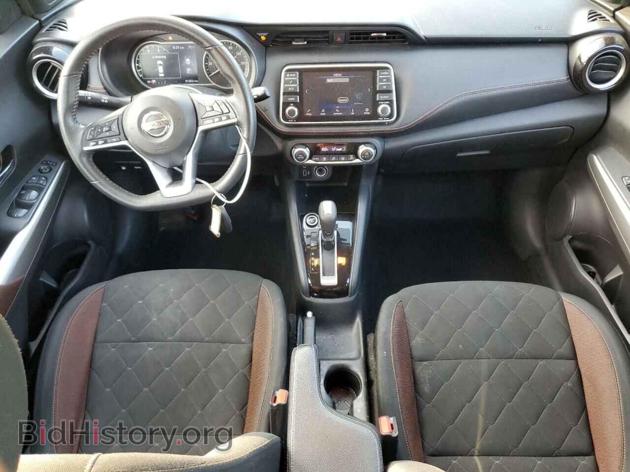 2020 NISSAN KICKS - VIN: 3N1CP5DV7LL536501 - Фото 8