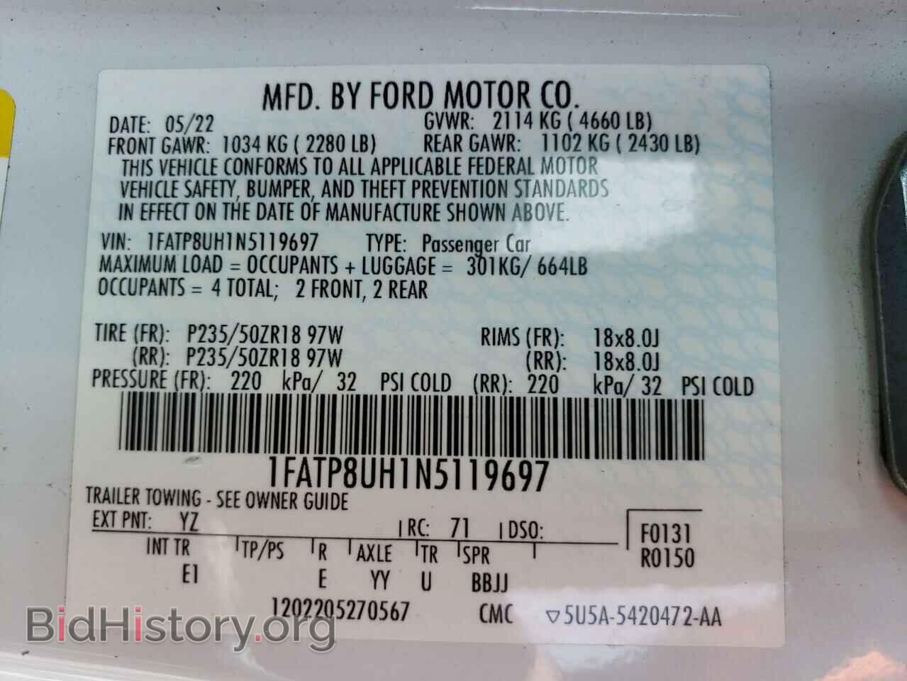 2022 FORD ALL Models - VIN: 1FATP8UH1N5119697 - Фото 13