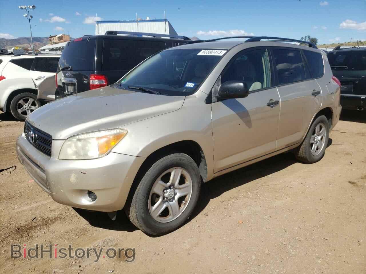 Photo JTMBD33V676029094 - TOYOTA RAV4 2007