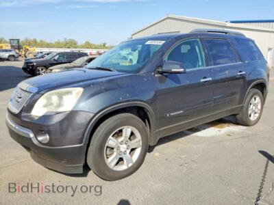 2007 GMC ACADIA SLT-1, gray — VIN 1GKER23777J147506, Copart