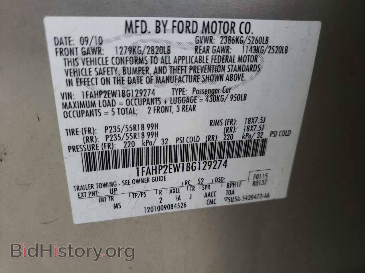 2011 FORD TAURUS - VIN: 1FAHP2EW1BG129274 - Фото 10