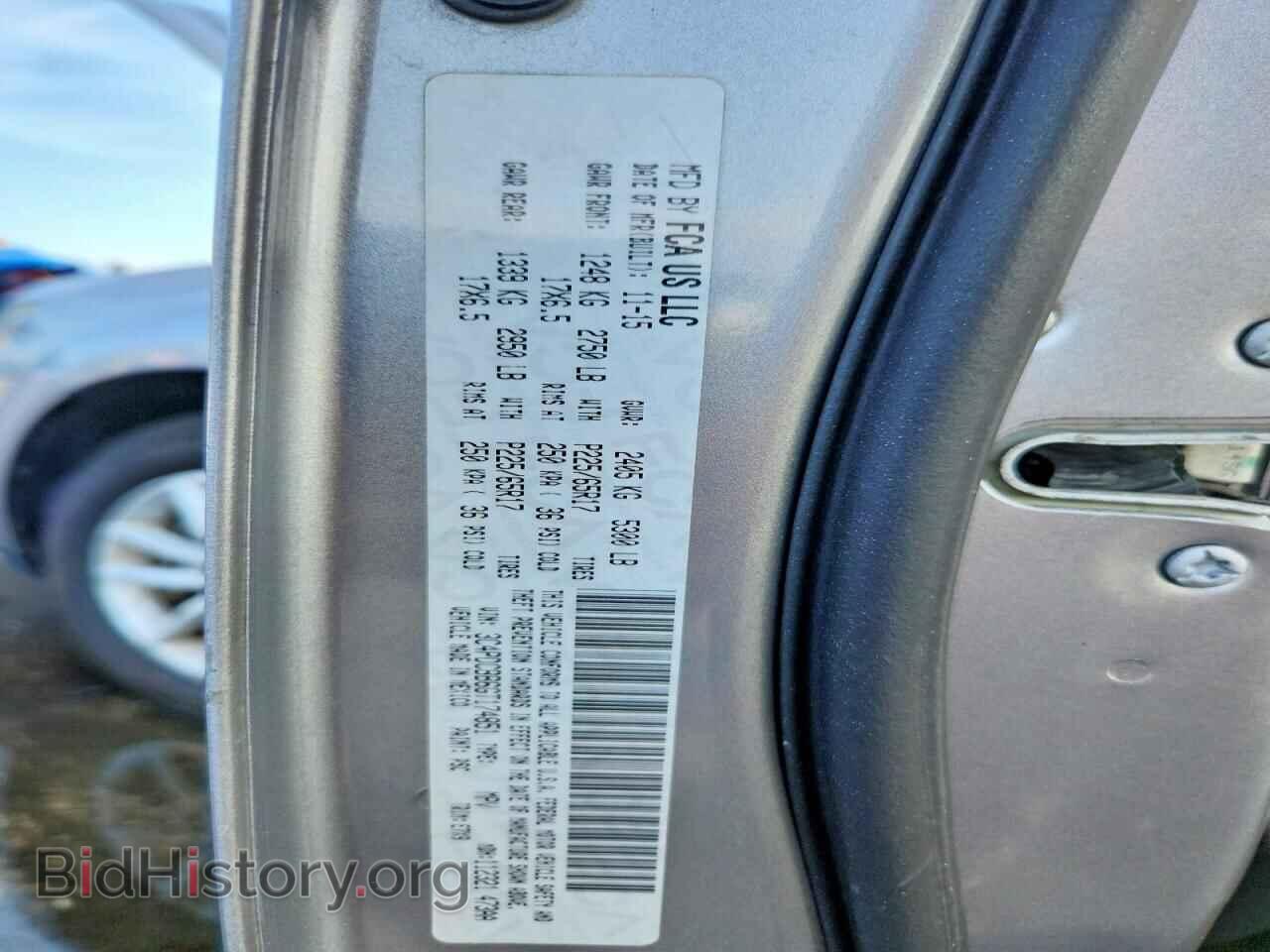 2016 DODGE JOURNEY - VIN: 3C4PDCBB6GT174851 - Photo 14