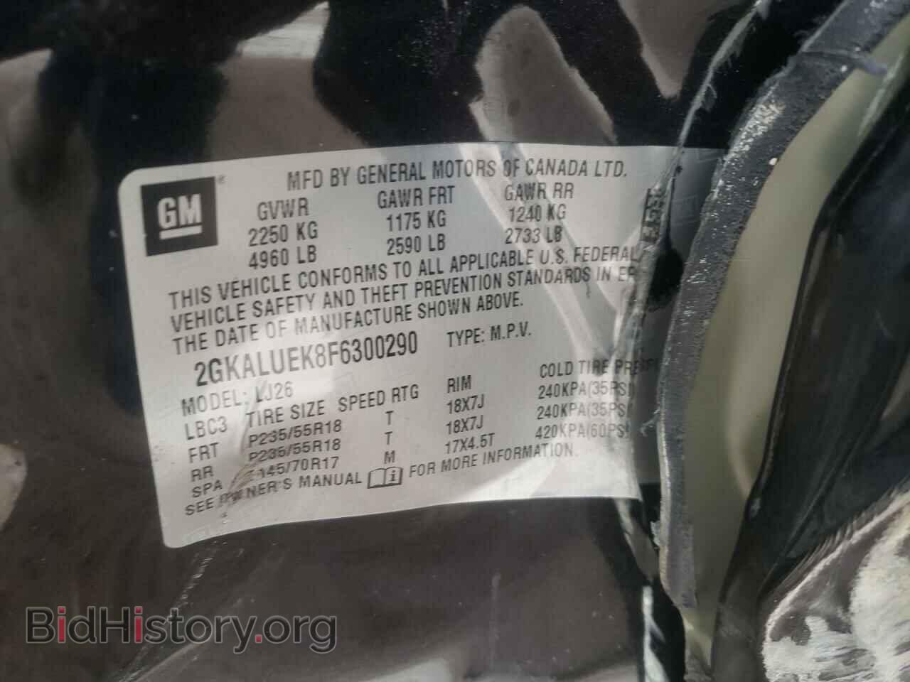 2015 GMC TERRAIN - VIN: 2GKALUEK8F6300290 - Фото 10