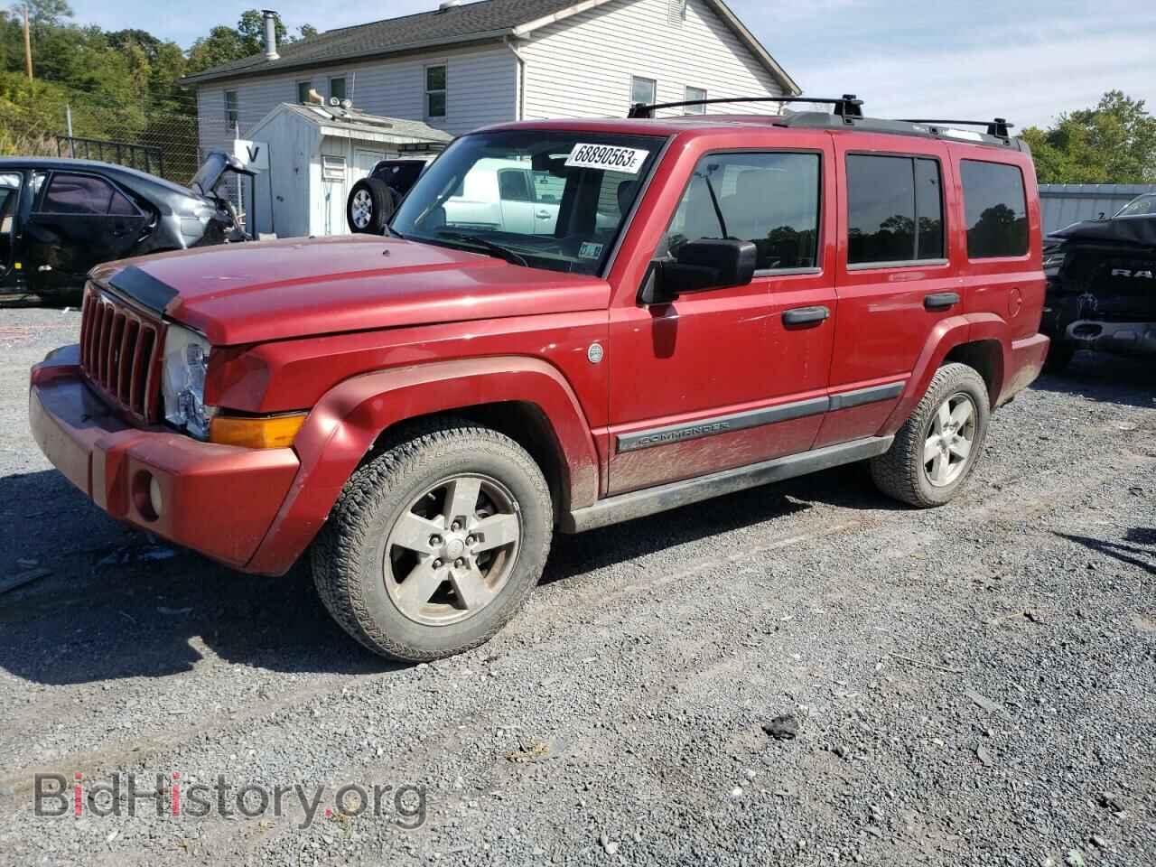 Фотография 1J8HG48N56C293688 - JEEP COMMANDER 2006