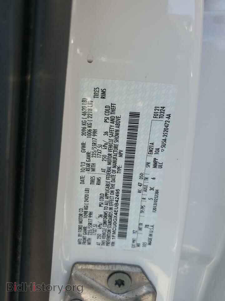 2014 FORD ESCAPE - VIN: 1FMCU0GX4EUB42495 - Фото 13