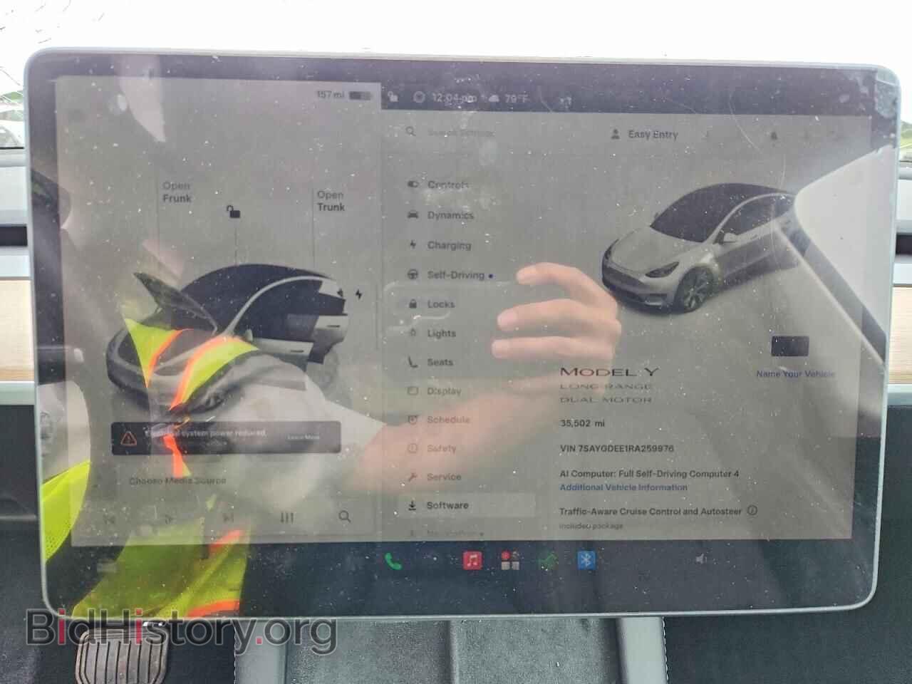 2024 TESLA MODEL Y - VIN: 7SAYGDEE1RA259976 - Фото 9
