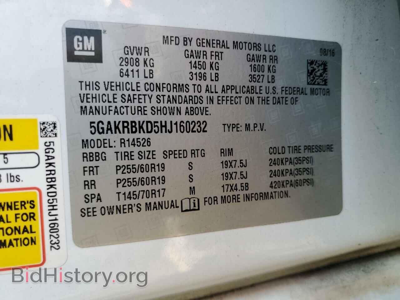 2017 BUICK ENCLAVE - VIN: 5GAKRBKD5HJ160232 - Фото 14