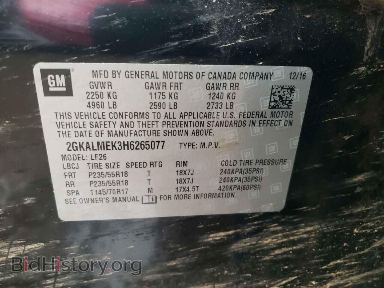 2017 GMC TERRAIN - VIN: 2GKALMEK3H6265077 - Photo 10