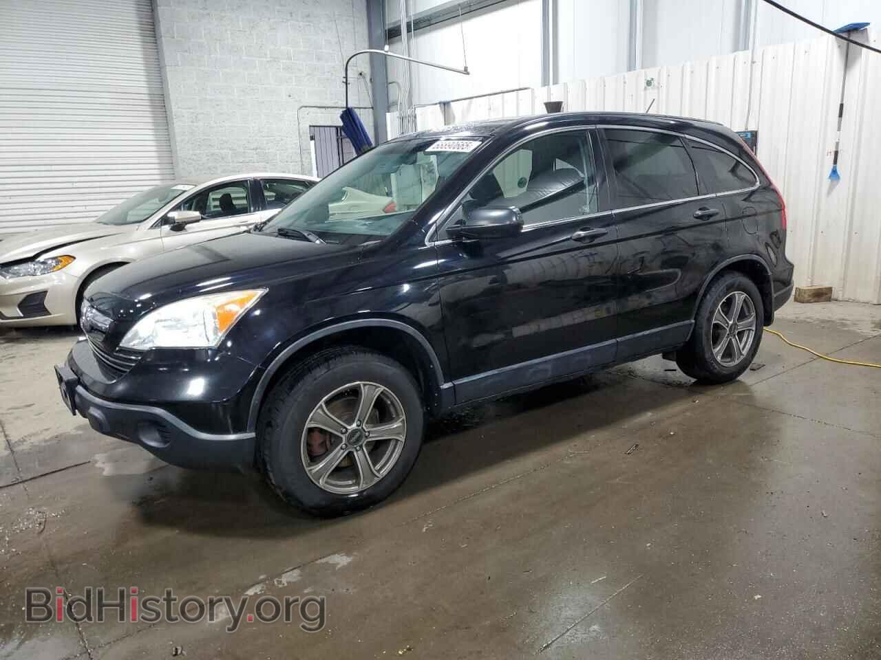 Photo JHLRE48557C065647 - HONDA CRV 2007