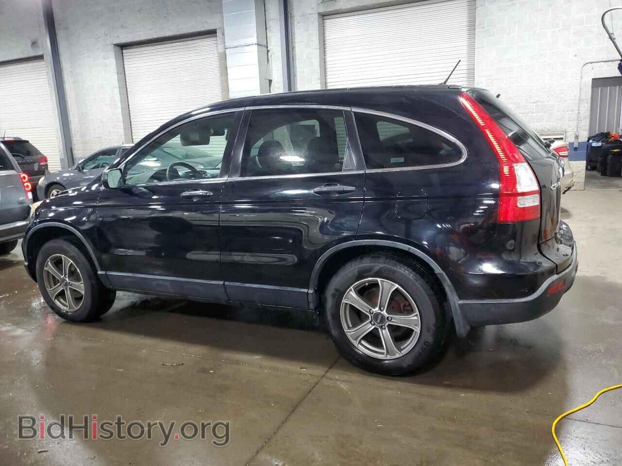 2007 HONDA CRV - VIN: JHLRE48557C065647 - Фото 2