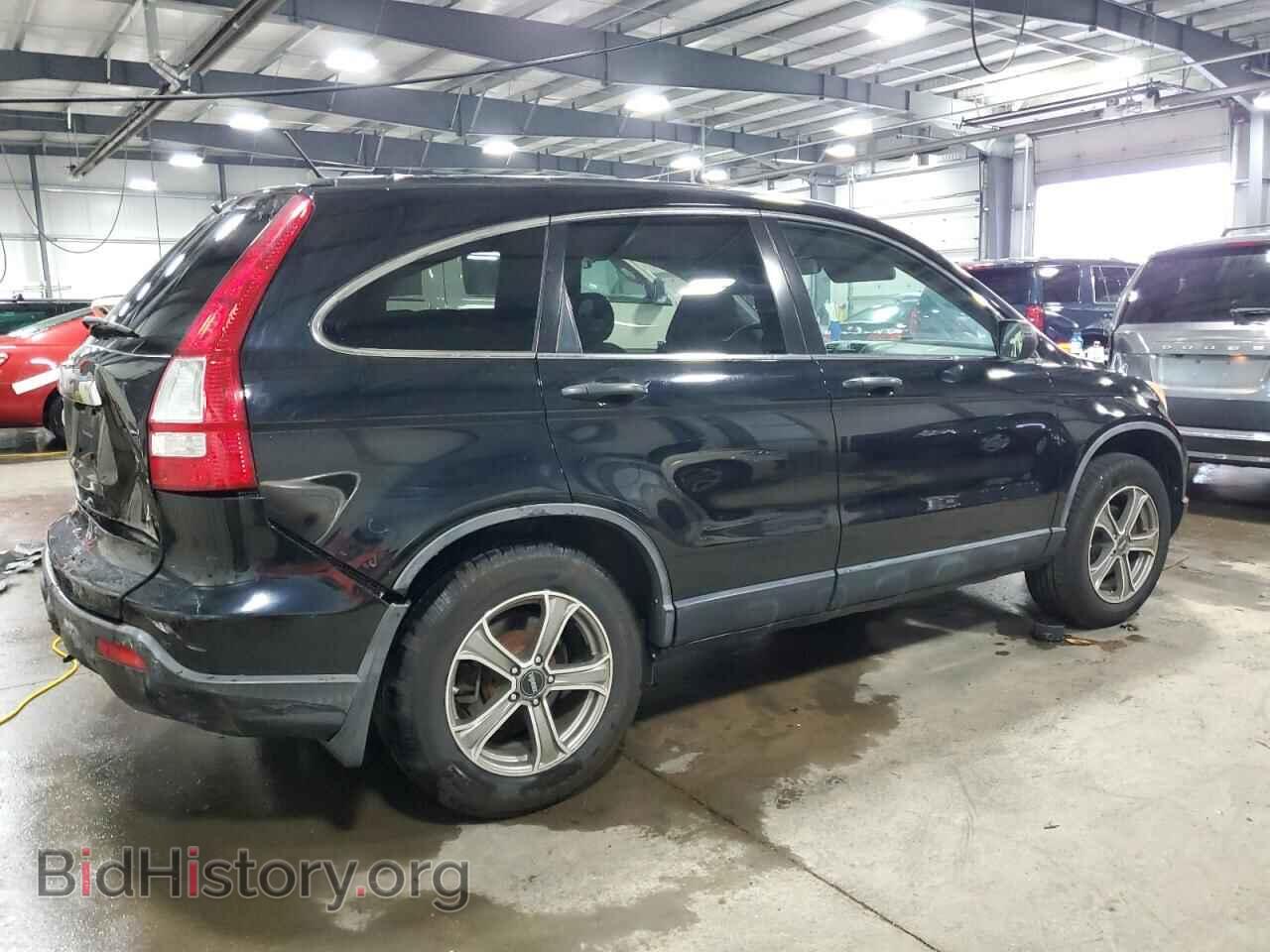 2007 HONDA CRV - VIN: JHLRE48557C065647 - Фото 3