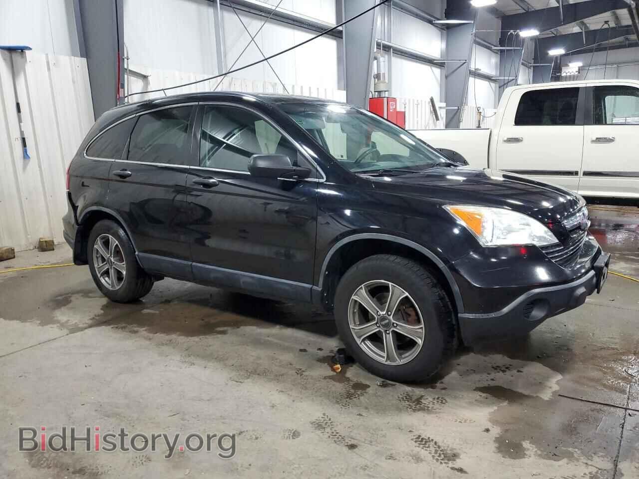 2007 HONDA CRV - VIN: JHLRE48557C065647 - Фото 4