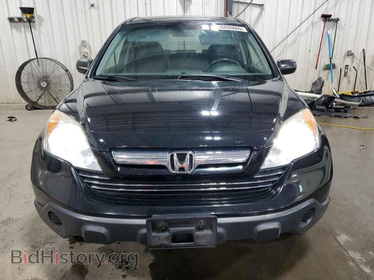 2007 HONDA CRV - VIN: JHLRE48557C065647 - Фото 5