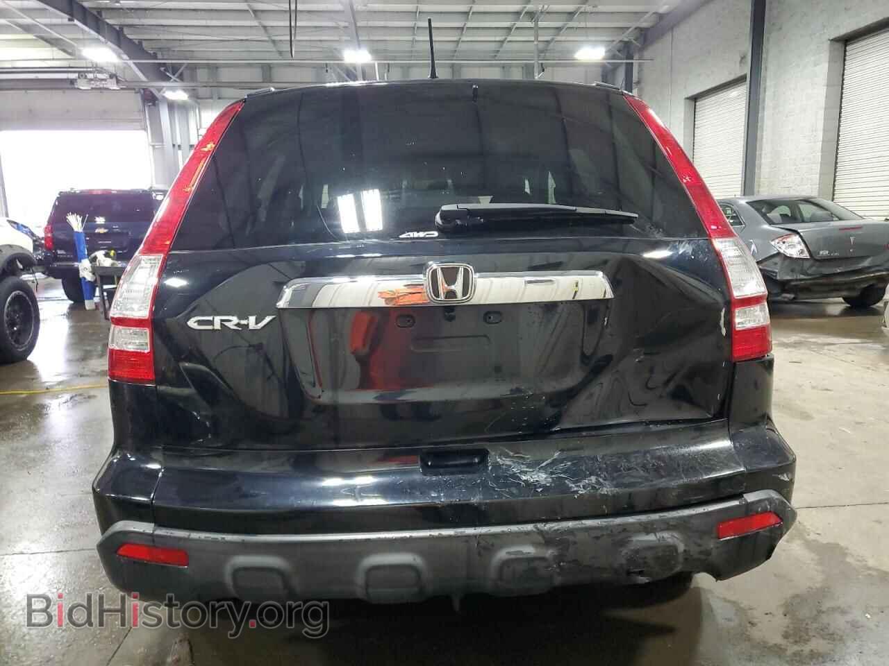 2007 HONDA CRV - VIN: JHLRE48557C065647 - Фото 6