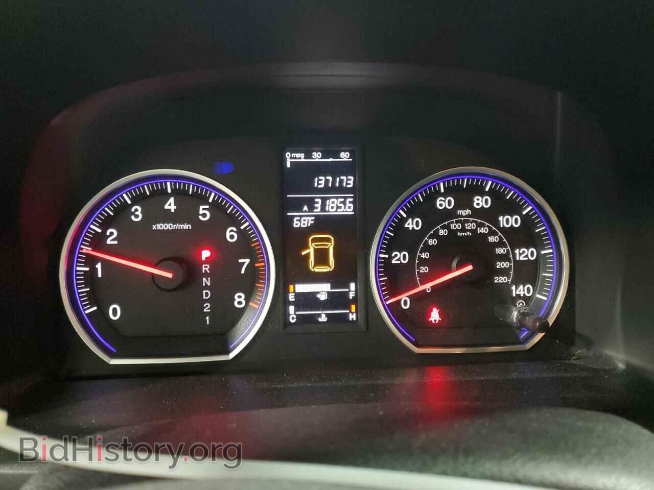 2007 HONDA CRV - VIN: JHLRE48557C065647 - Фото 9