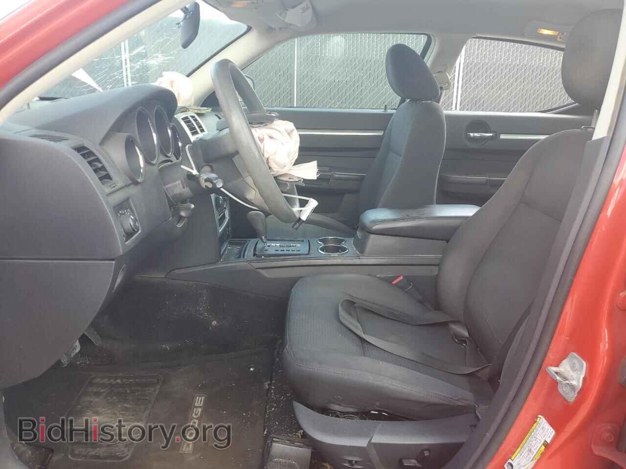 2010 DODGE CHARGER - VIN: 2B3CA3CV7AH113154 - Фото 7