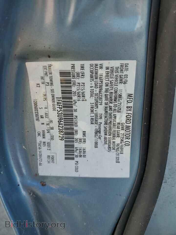 2006 FORD TAURUS - VIN: 1FAFP53U96A238729 - Фото 12
