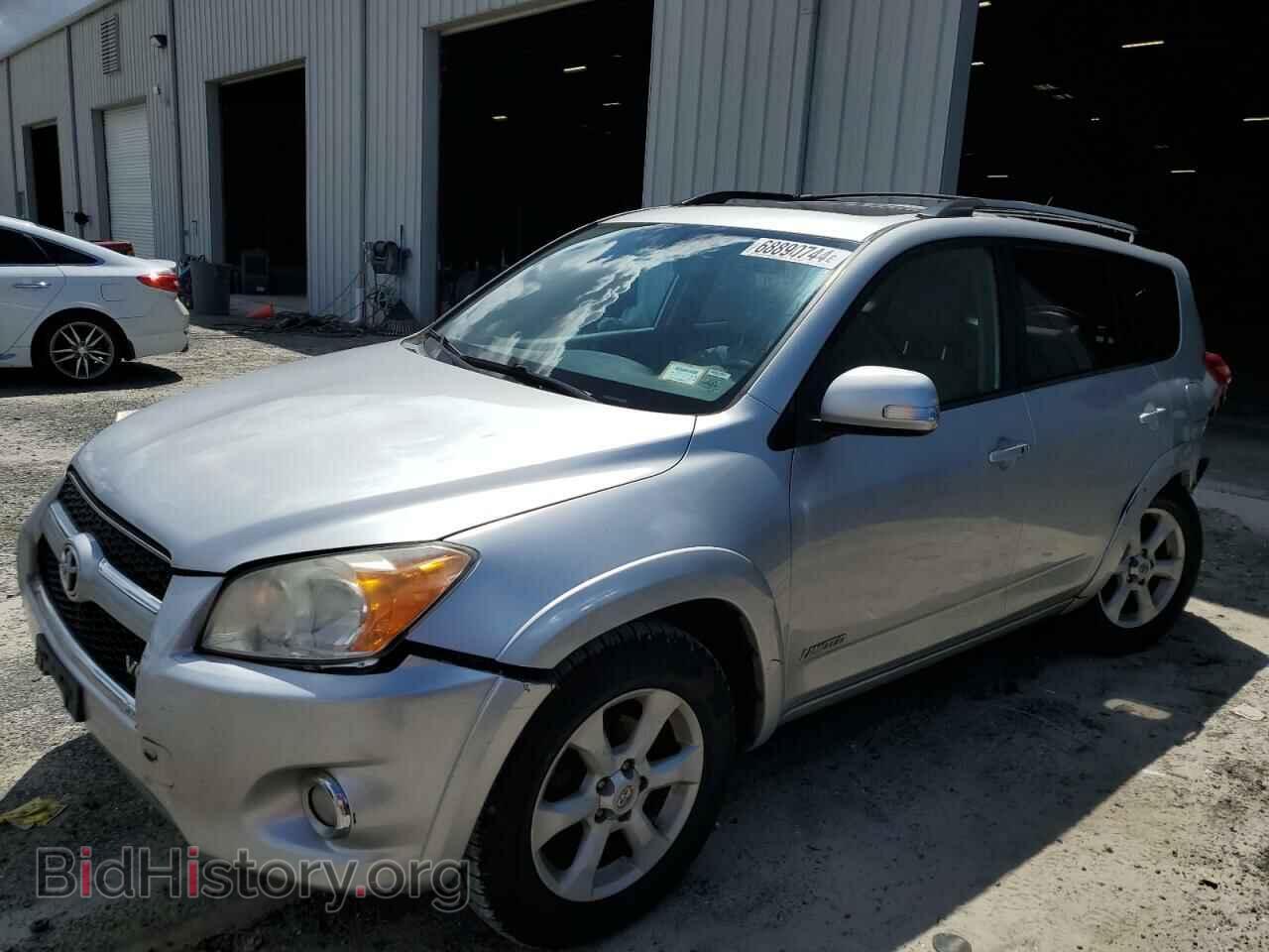 Photo 2T3DK4DV0CW082546 - TOYOTA RAV4 2012