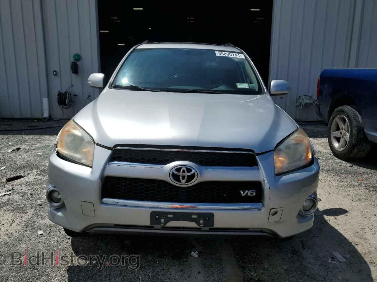 2012 TOYOTA RAV4 - VIN: 2T3DK4DV0CW082546 - Фото 5