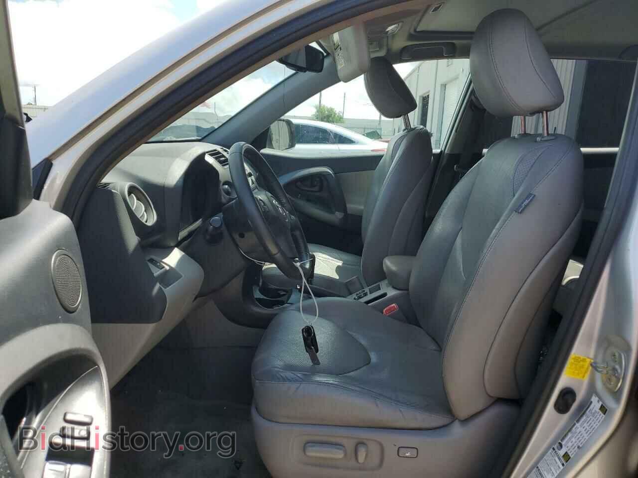 2012 TOYOTA RAV4 - VIN: 2T3DK4DV0CW082546 - Фото 7