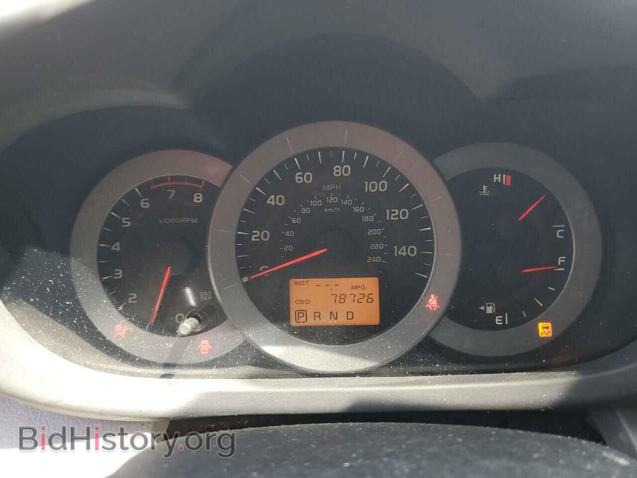 2012 TOYOTA RAV4 - VIN: 2T3DK4DV0CW082546 - Фото 9