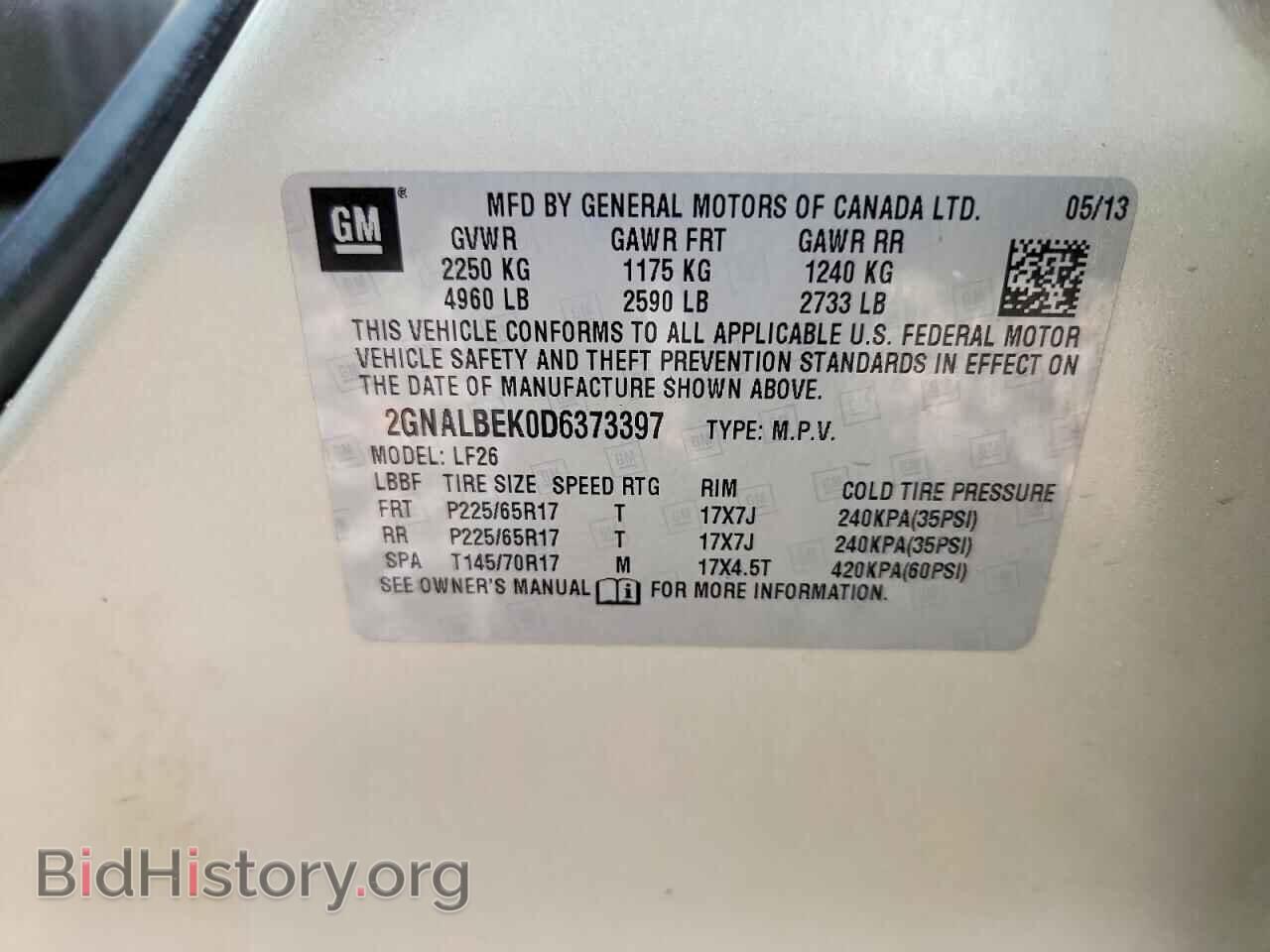 2013 CHEVROLET EQUINOX - VIN: 2GNALBEK0D6373397 - Фото 12