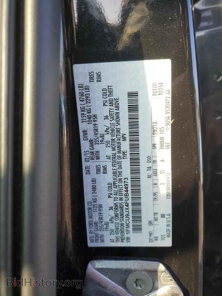 2015 FORD ESCAPE - VIN: 1FMCU9JX4FUB44973 - Фото 14