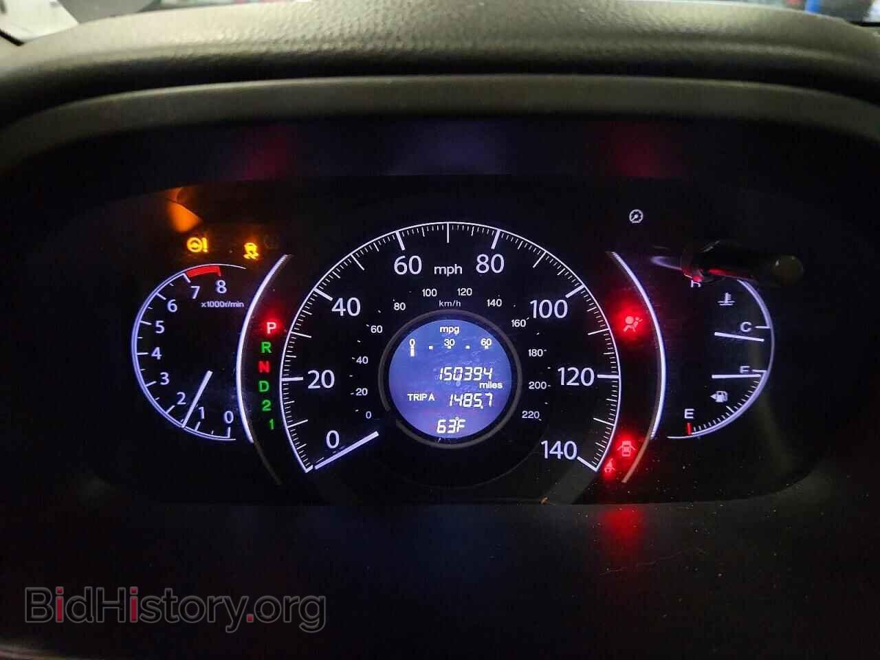 2014 HONDA CRV - VIN: 2HKRM4H52EH714824 - Фото 9