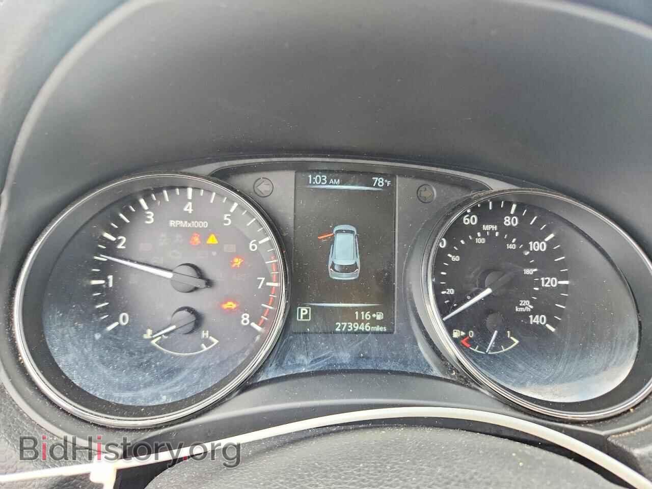 2017 NISSAN ROGUE - VIN: KNMAT2MT1HP501753 - Фото 9