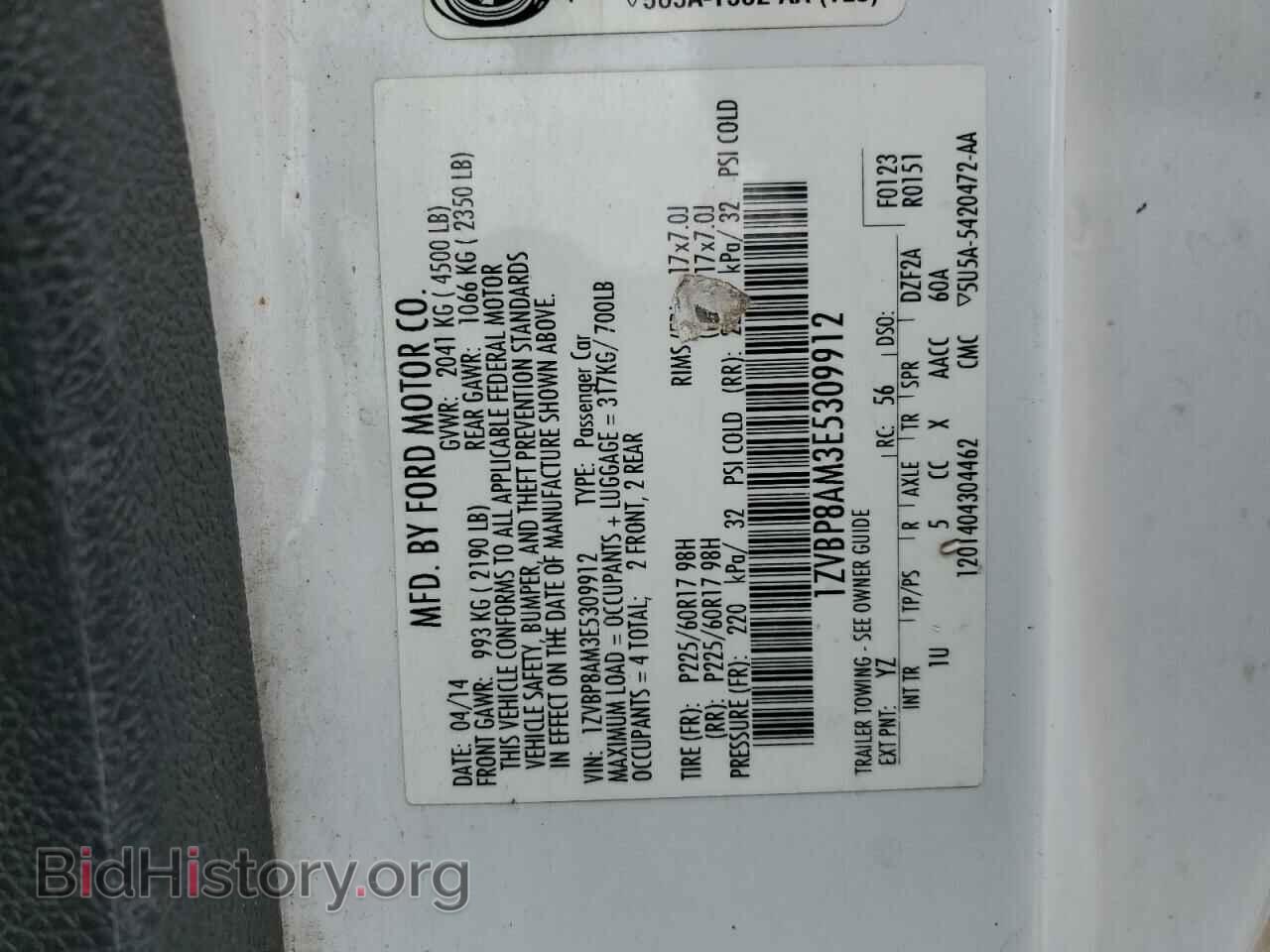 2014 FORD ALL Models - VIN: 1ZVBP8AM3E5309912 - Фото 12