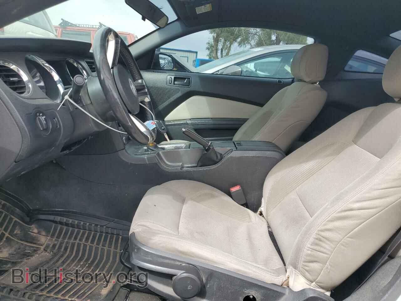 2014 FORD ALL Models - VIN: 1ZVBP8AM3E5309912 - Фото 7