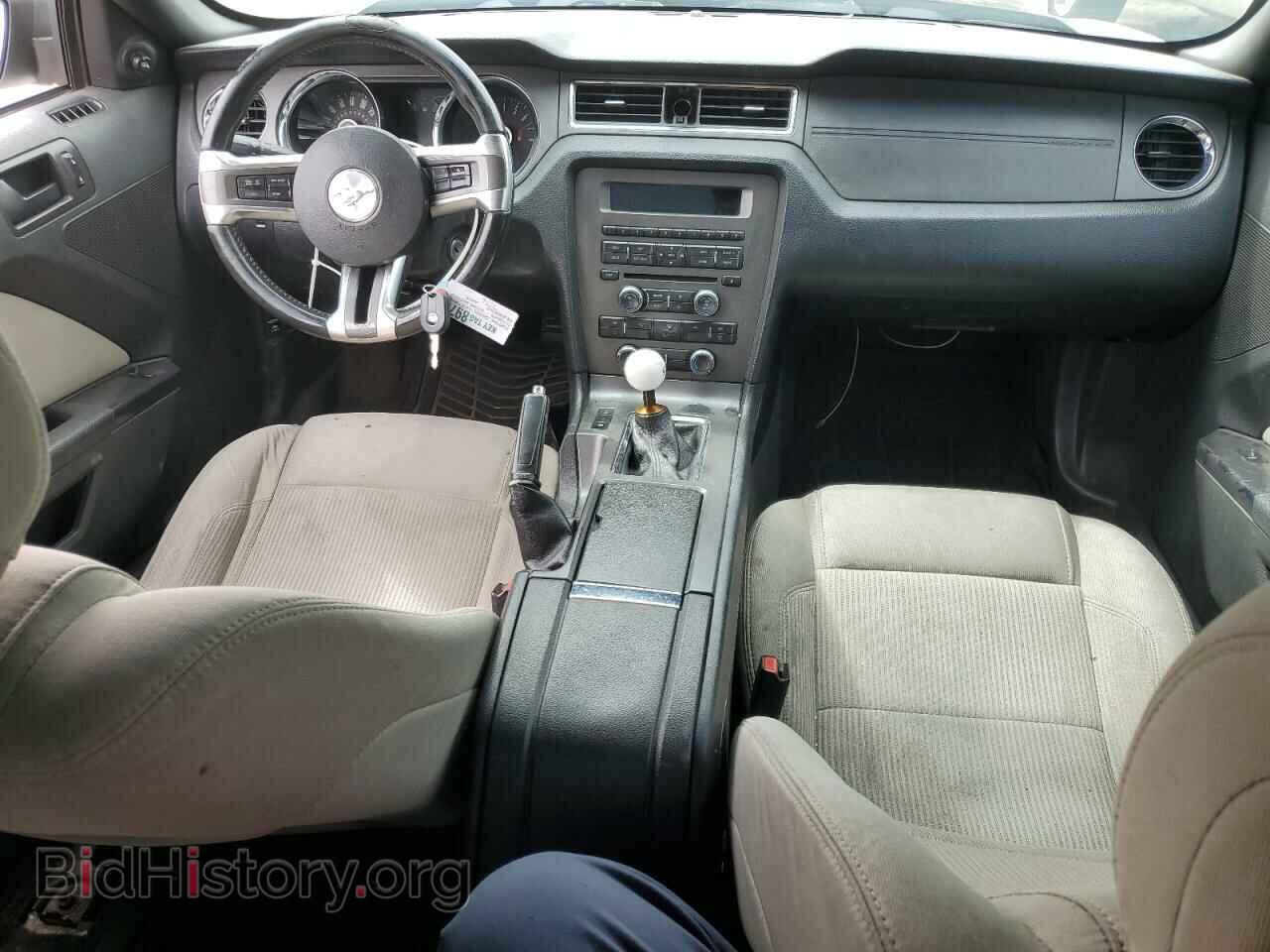 2014 FORD ALL Models - VIN: 1ZVBP8AM3E5309912 - Фото 8