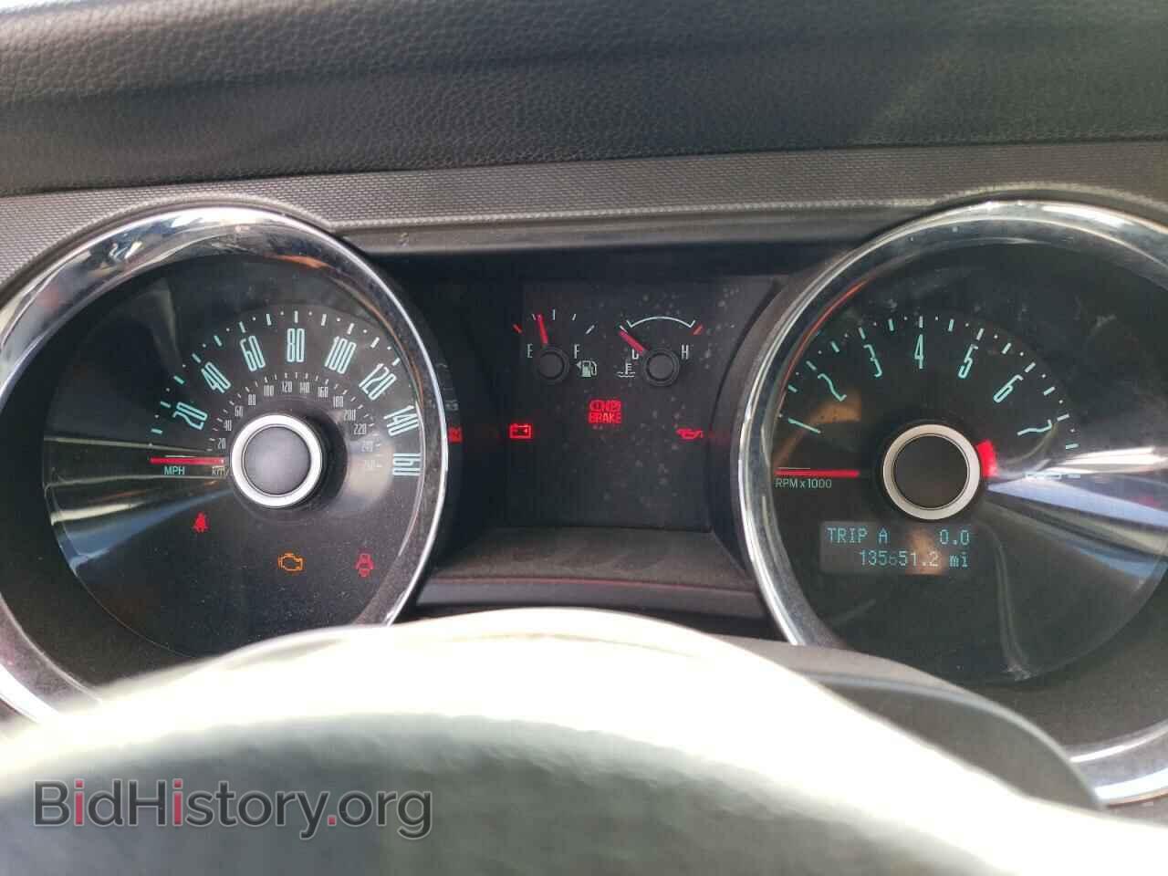 2014 FORD ALL Models - VIN: 1ZVBP8AM3E5309912 - Фото 9