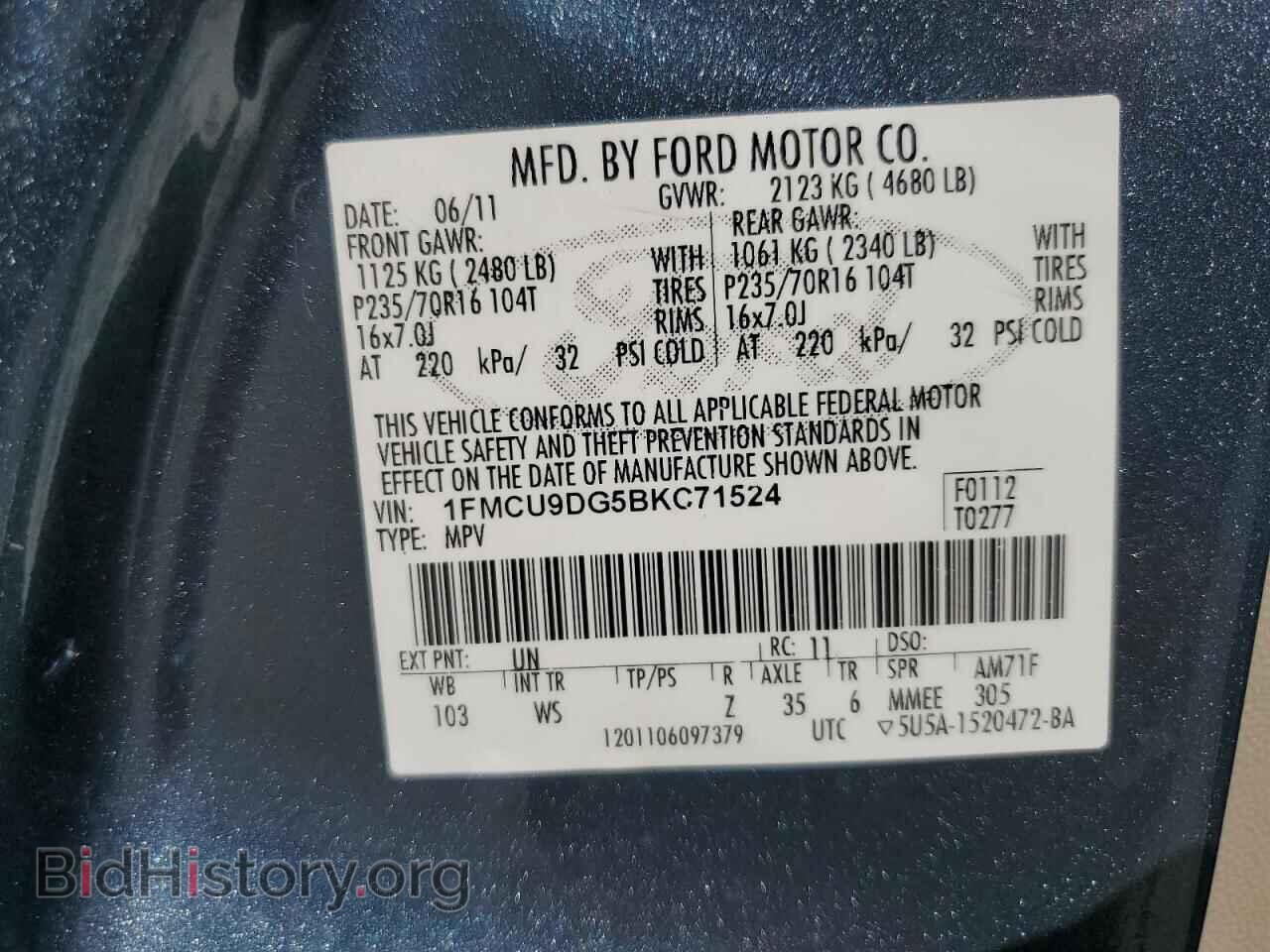 2011 FORD ESCAPE - VIN: 1FMCU9DG5BKC71524 - Фото 13
