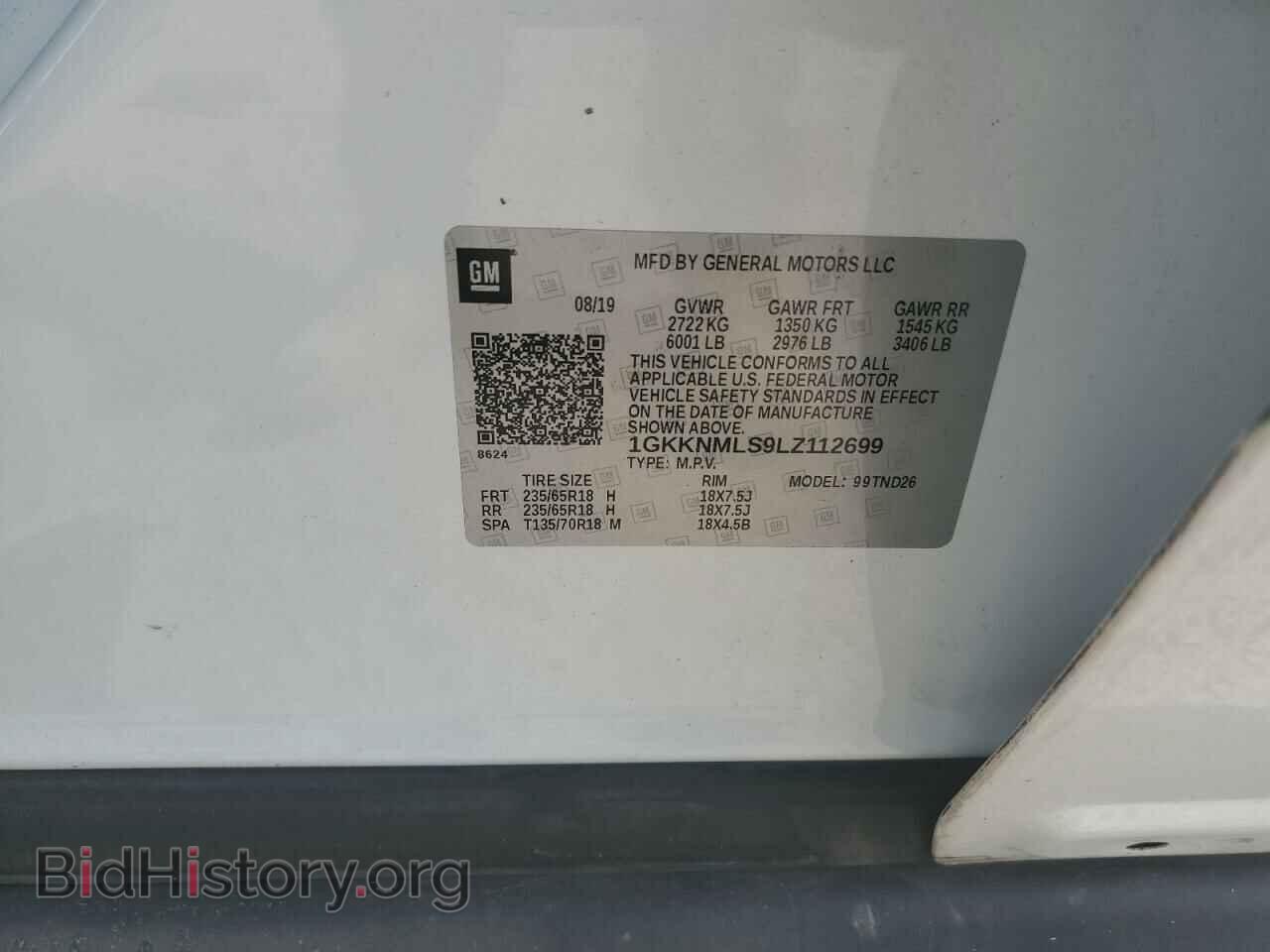 2020 GMC ACADIA - VIN: 1GKKNMLS9LZ112699 - Фото 13