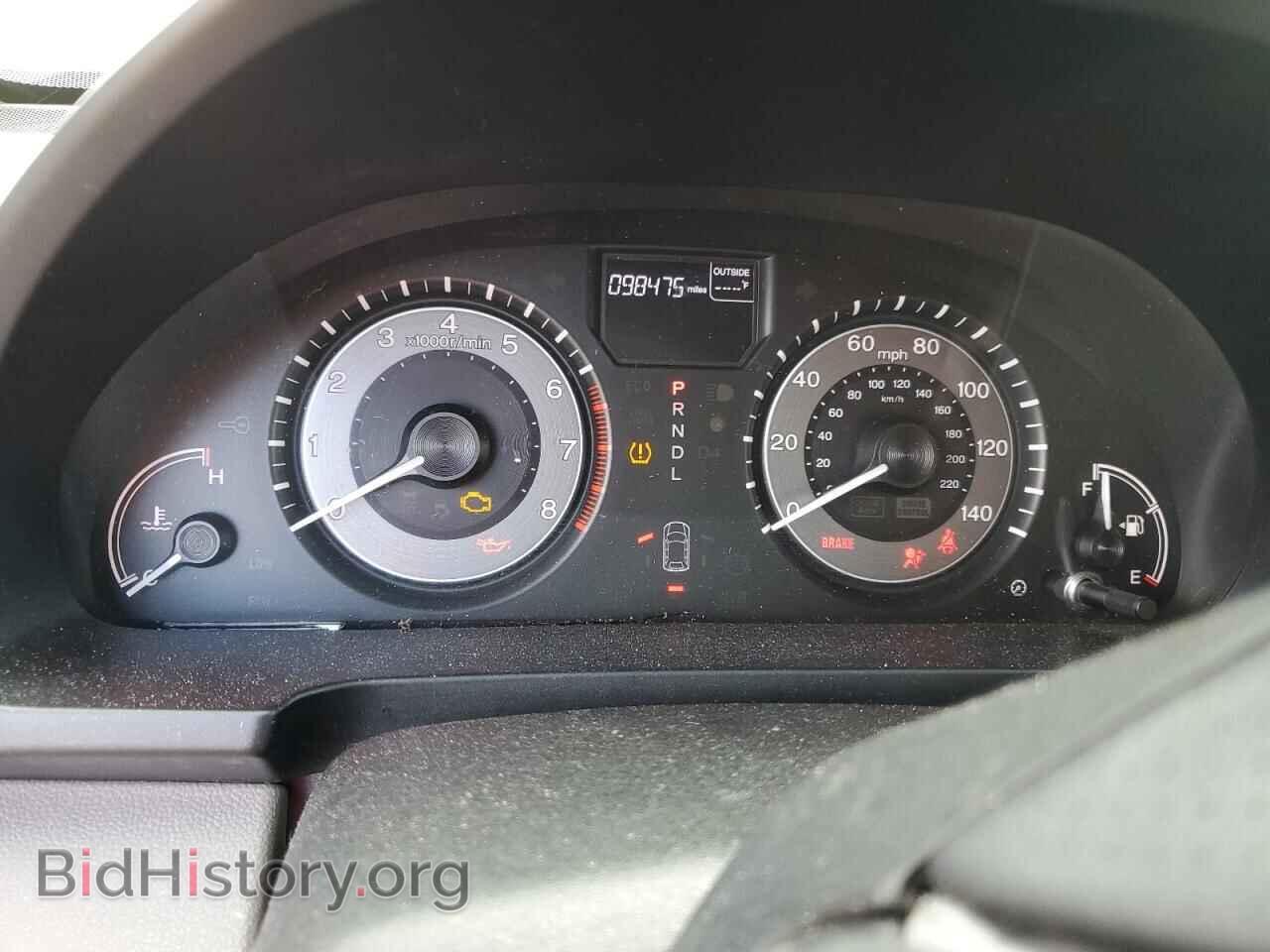 2014 HONDA All Models - VIN: 5FNRL5H64EB092579 - Фото 9