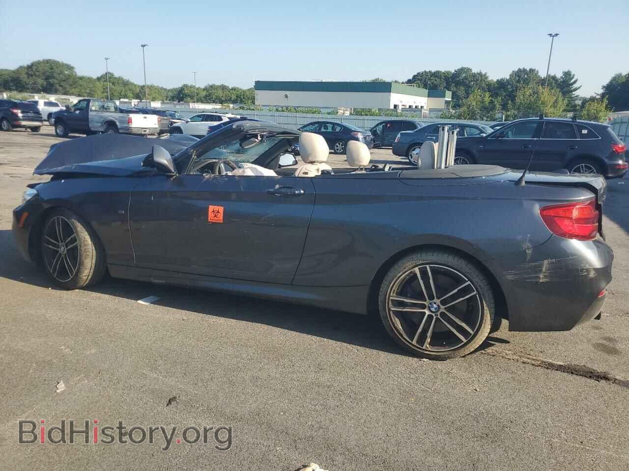 2019 BMW M2 - VIN: WBA2N3C5XKVE45905 - Фото 2