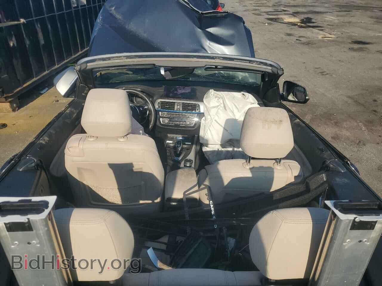 2019 BMW M2 - VIN: WBA2N3C5XKVE45905 - Фото 8
