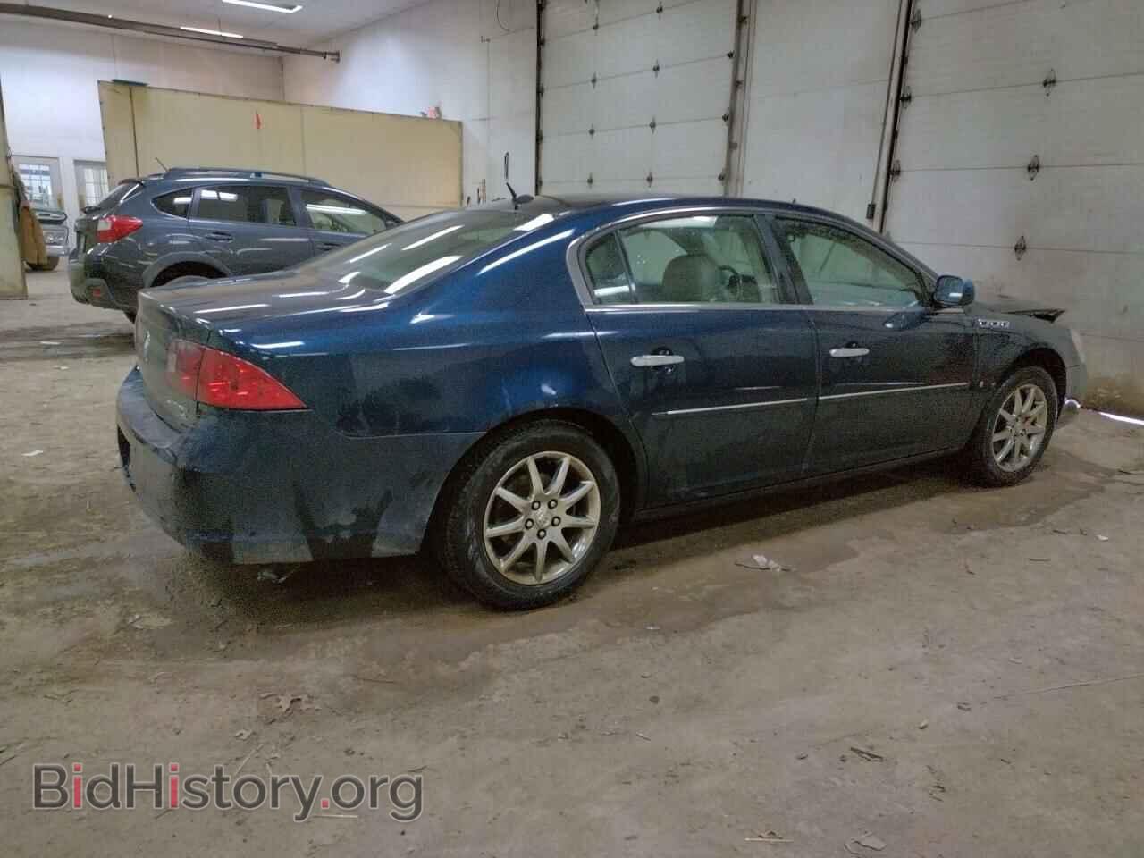 2007 BUICK LUCERNE - VIN: 1G4HD57267U146574 - Фото 3