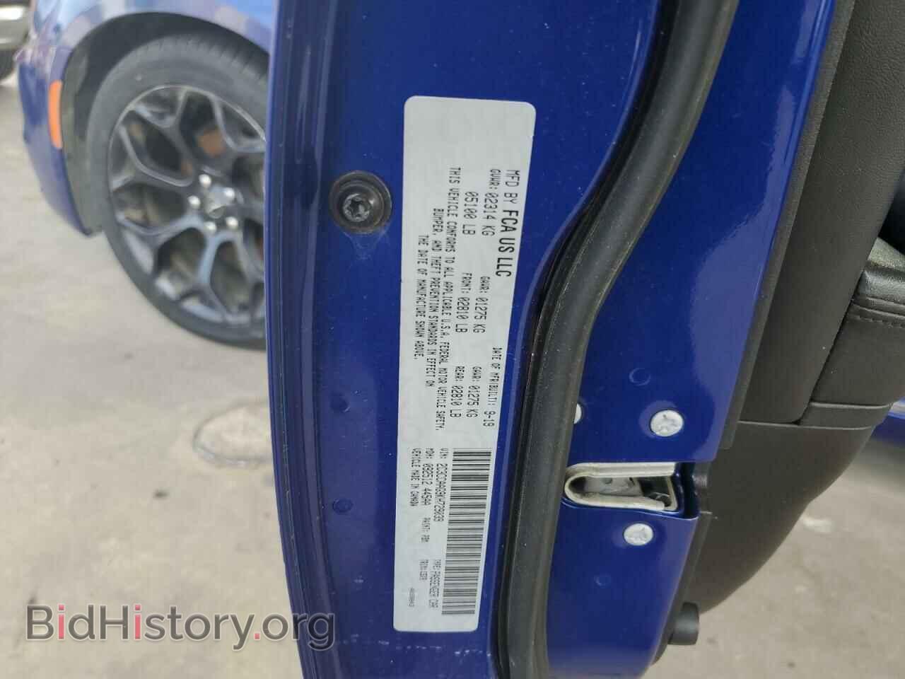 2019 CHRYSLER 300 - VIN: 2C3CCAAG9KH729039 - Фото 12