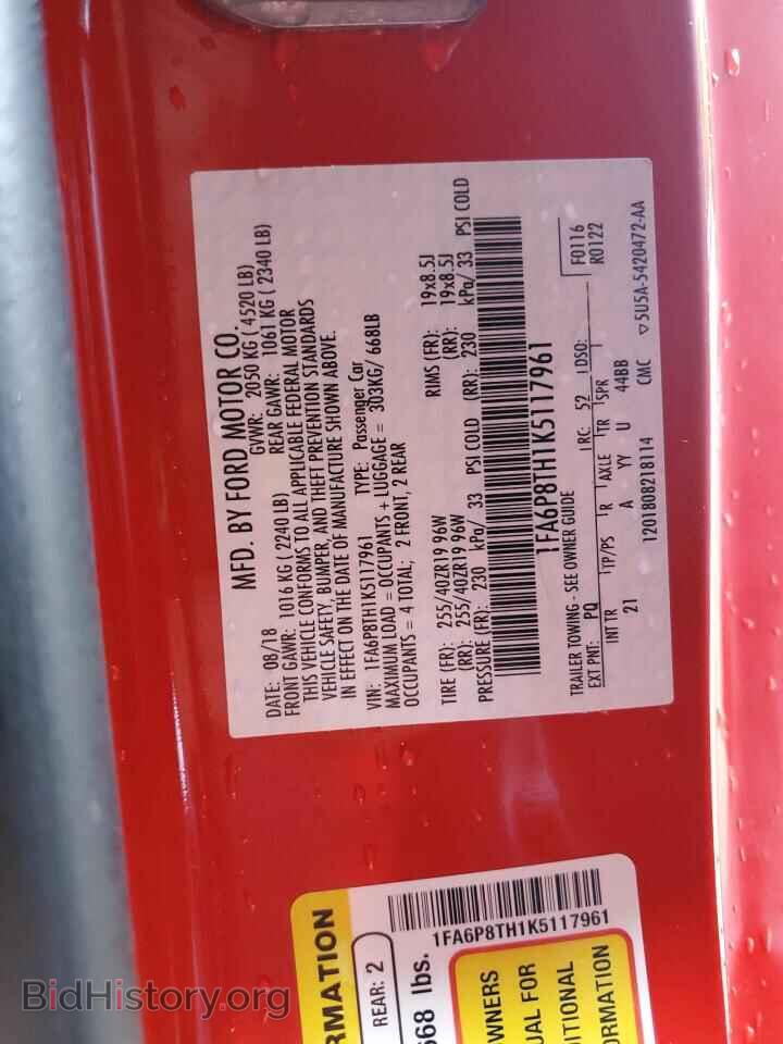 2019 FORD ALL Models - VIN: 1FA6P8TH1K5117961 - Photo 12