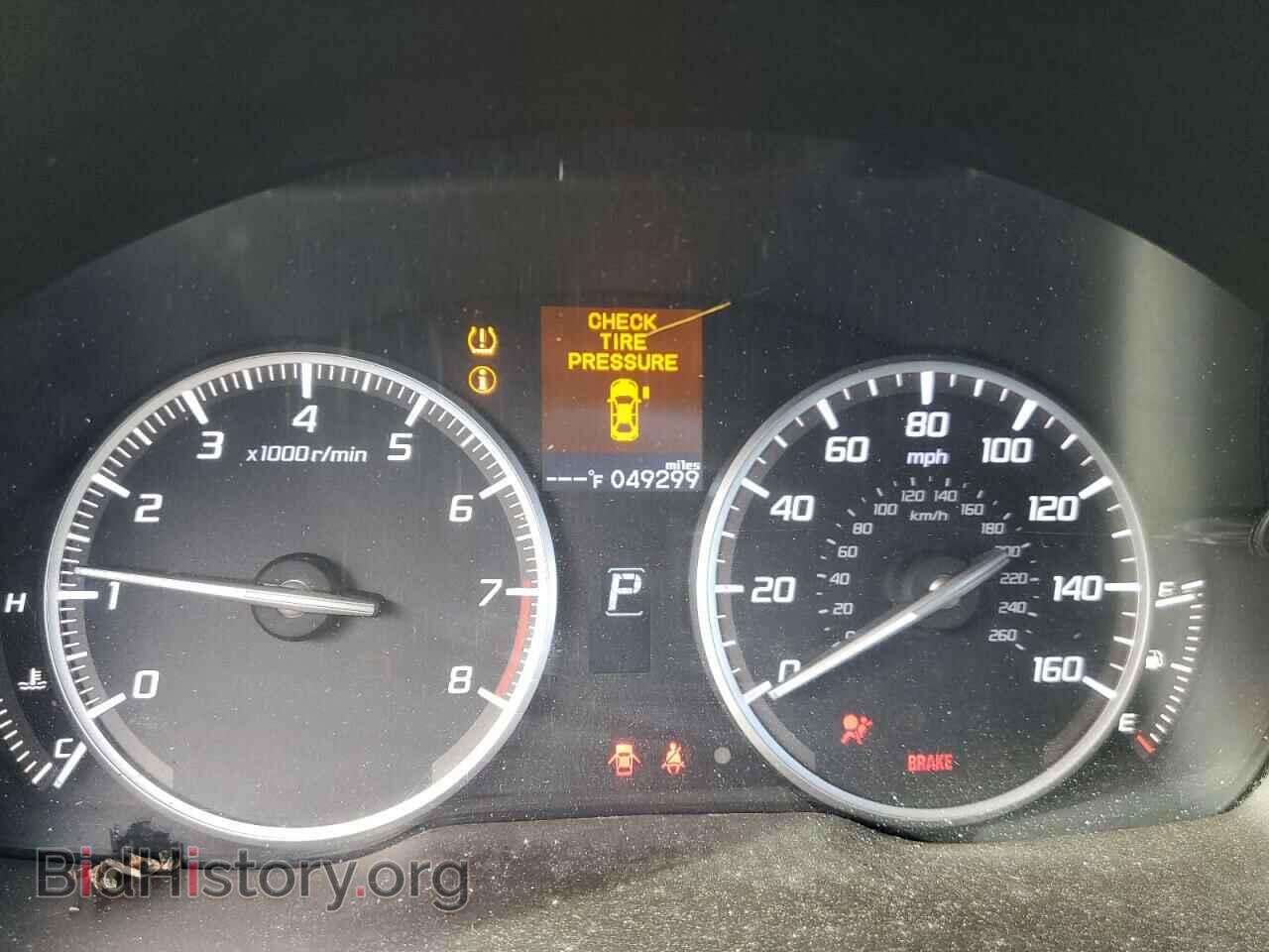 2017 ACURA ILX - VIN: 19UDE2F38HA014624 - Фото 9