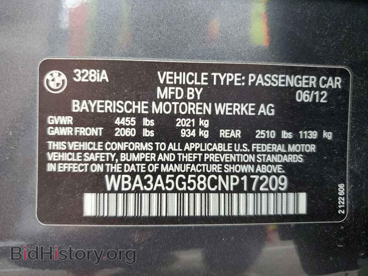 2012 BMW 3 SERIES - VIN: WBA3A5G58CNP17209 - Фото 12