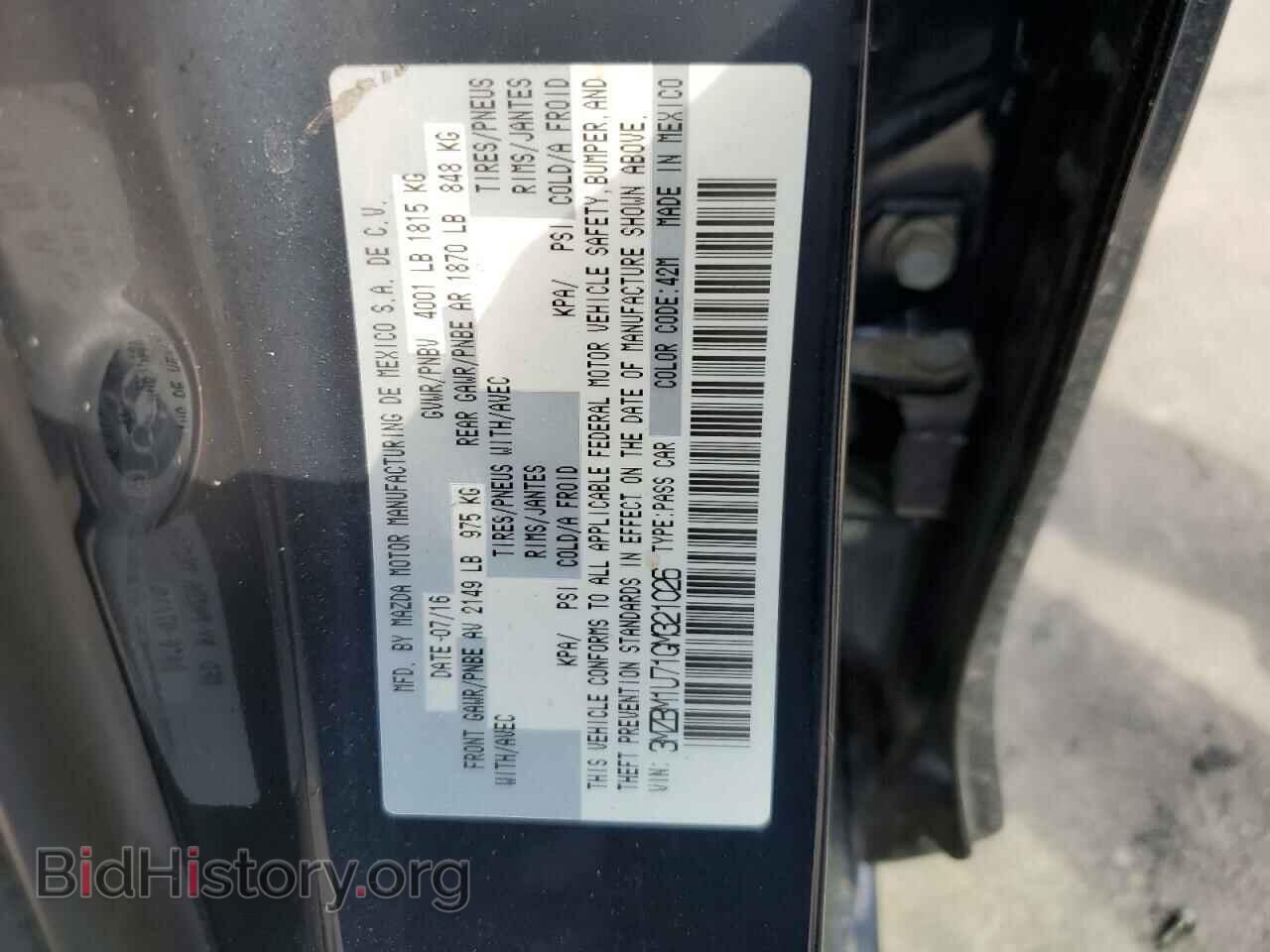 2016 MAZDA 3 - VIN: 3MZBM1U71GM321026 - Фото 12