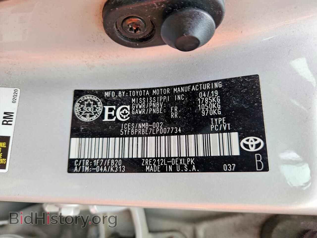 2020 TOYOTA COROLLA - VIN: 5YFBPRBE7LP007734 - Photo 12