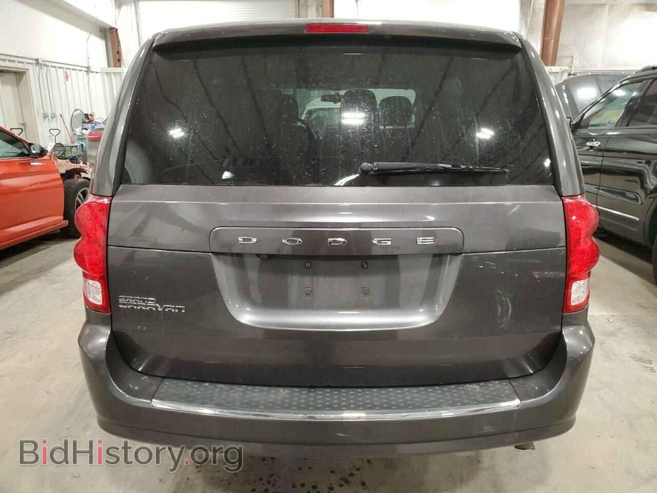 2017 DODGE CARAVAN - VIN: 2C4RDGBG8HR701854 - Фото 6