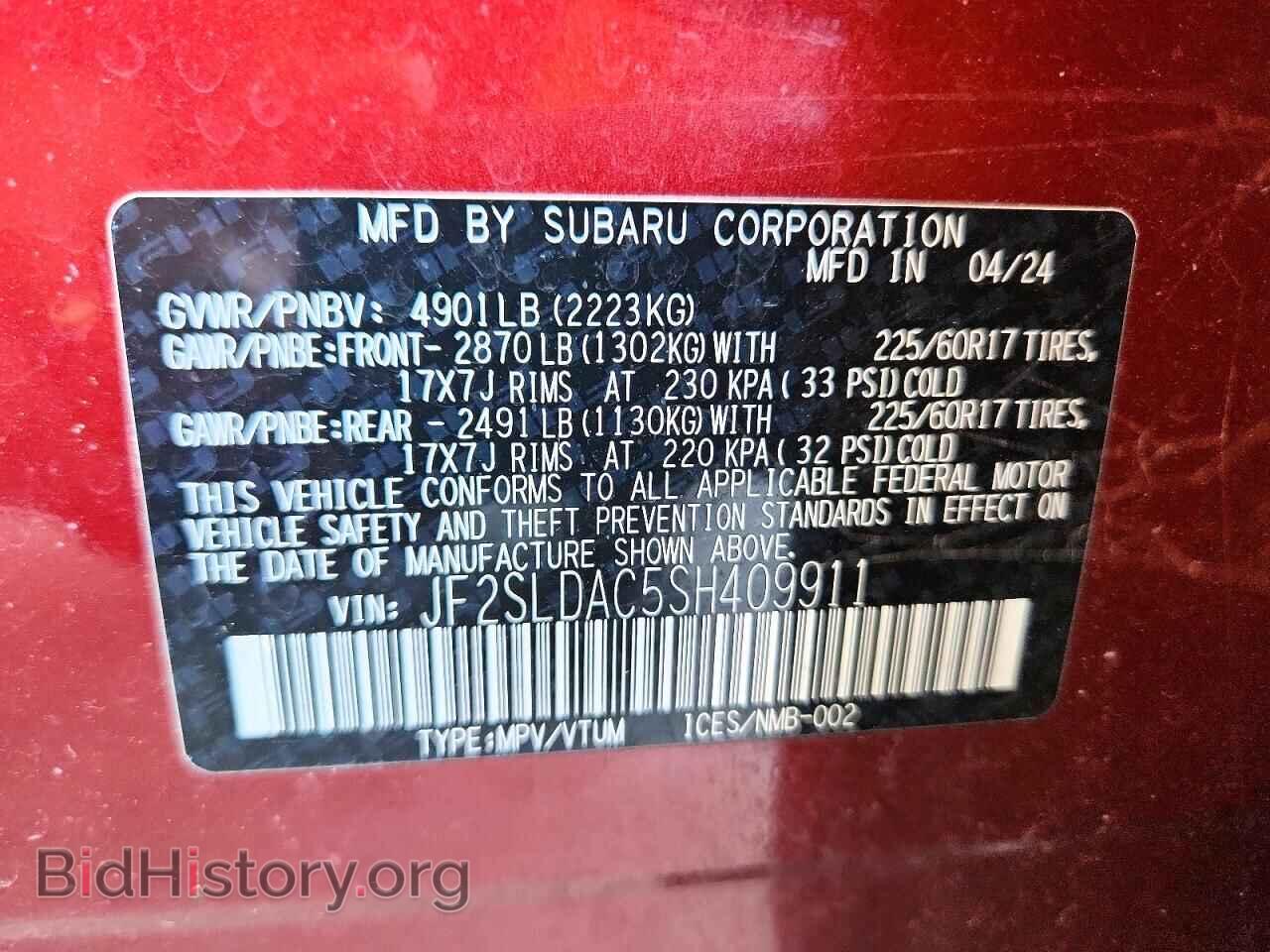 2025 SUBARU FORESTER - VIN: JF2SLDAC5SH409911 - Photo 14