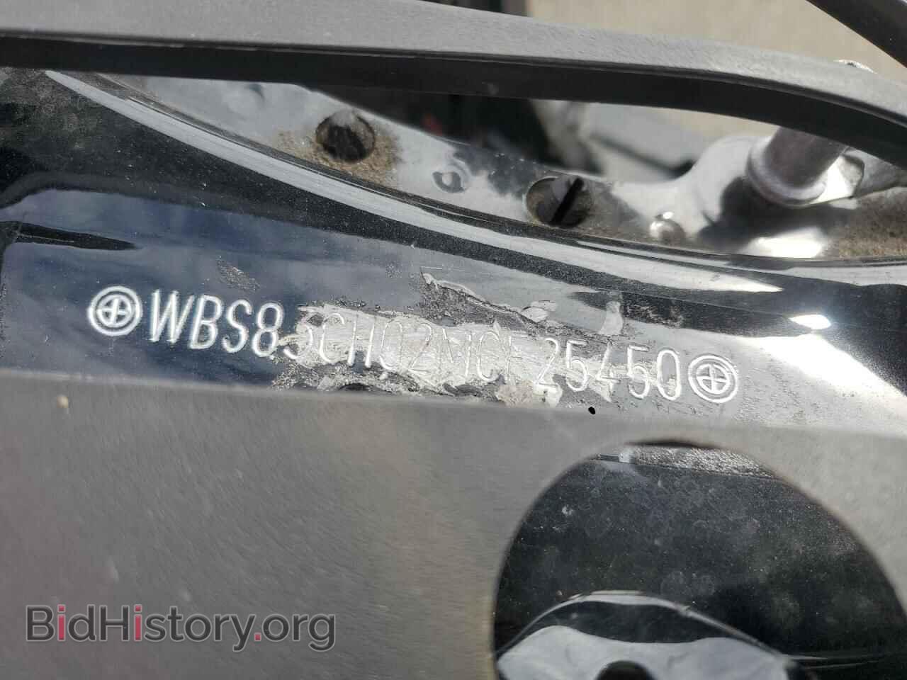 2021 BMW M5 - VIN: WBS83CH02MCF25450 - Photo 13