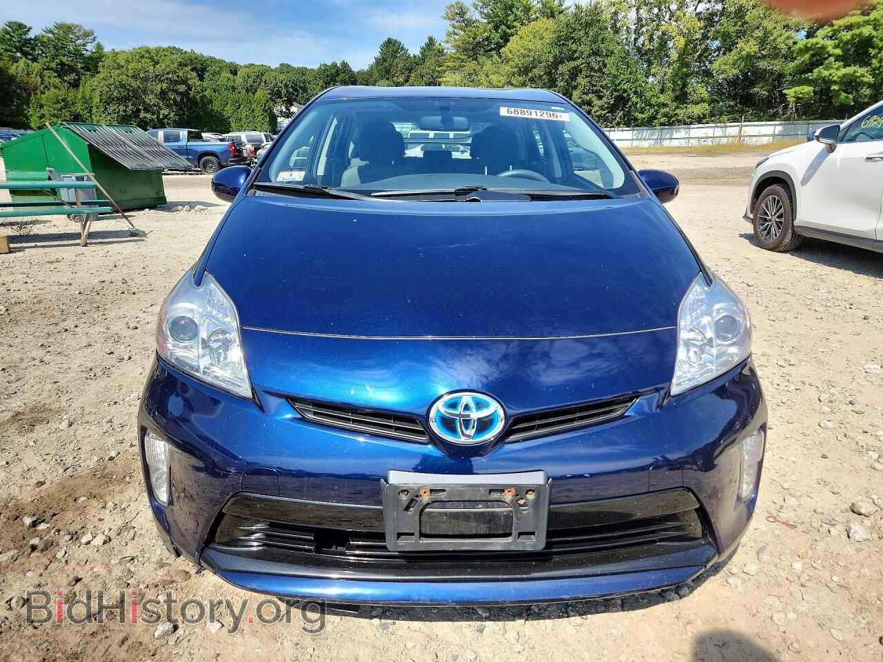 2013 TOYOTA PRIUS - VIN: JTDKN3DU6D1701358 - Фото 5